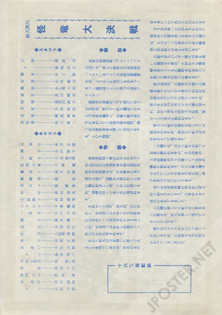 View Image 2