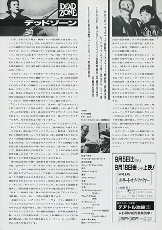 View Image 2