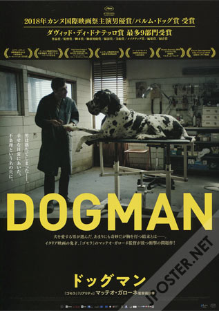 Dogman