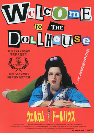 Welcome to the Dollhouse