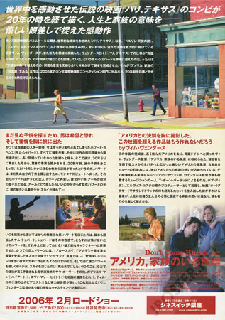 View Image 2