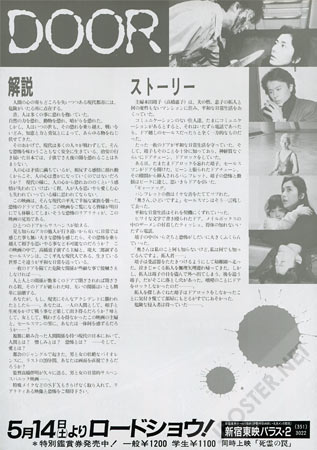 View Image 2