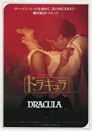 Dracula