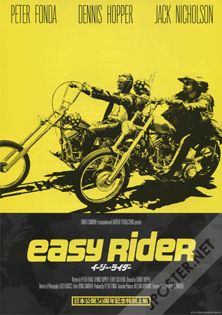 Easy Rider