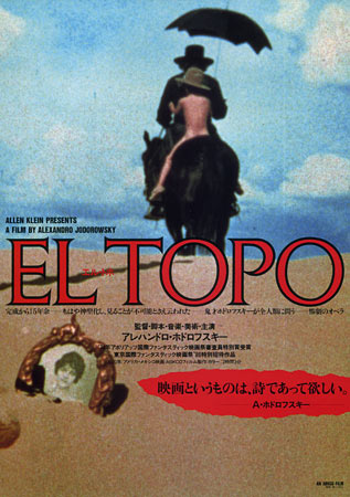 El Topo