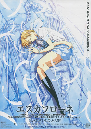 Escaflowne