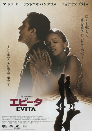 Evita