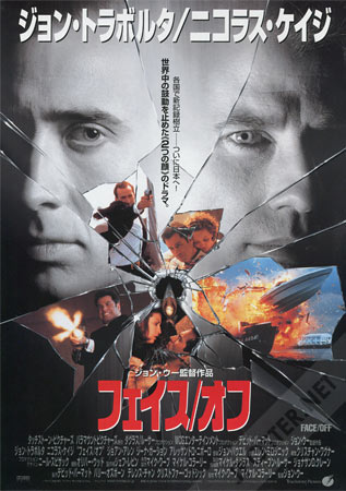 Face/Off