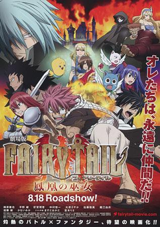 Fairy Tail: The Phoenix Priestess