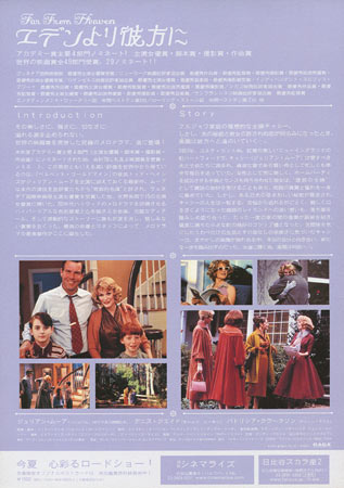 View Image 2