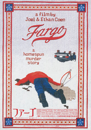 Fargo