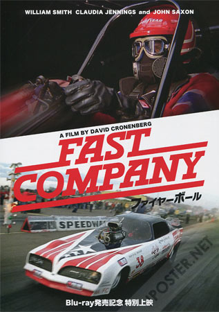 Fast Company