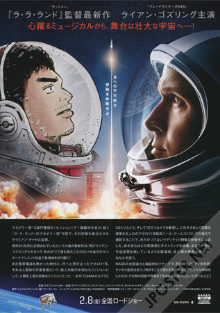 View Image 2