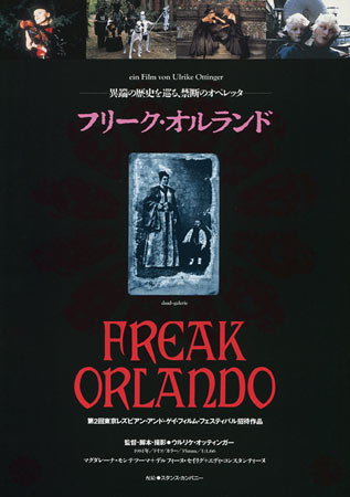 Freak Orlando