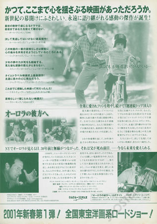 View Image 2