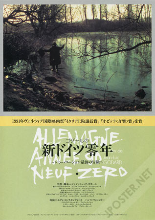Germany Year 90 Nine Zero