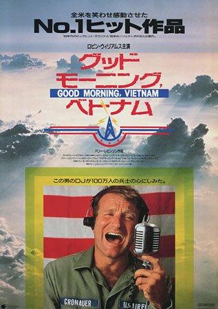 Good Morning, Vietnam