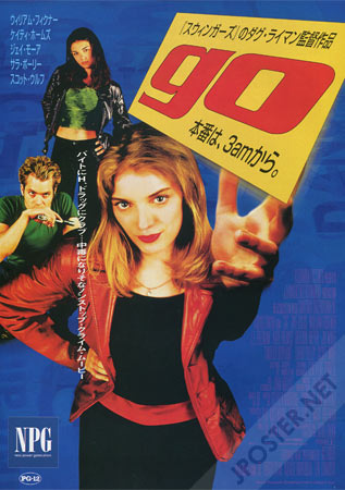 Go