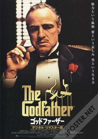 The Godfather