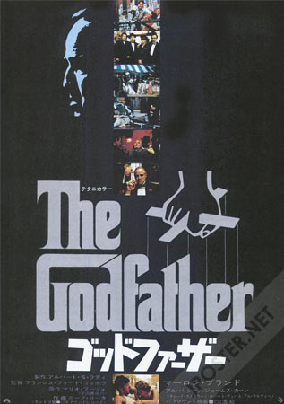 The Godfather