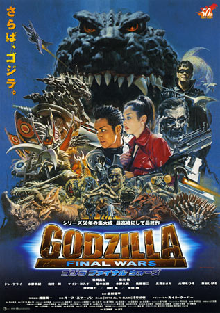 Godzilla: Final Wars