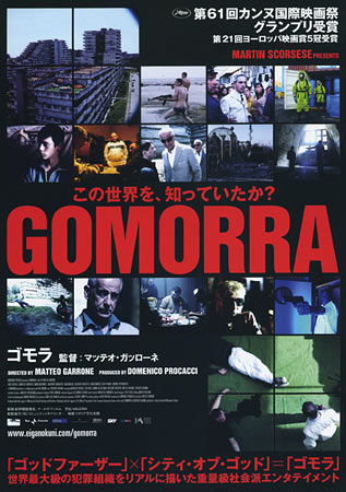 Gomorrah