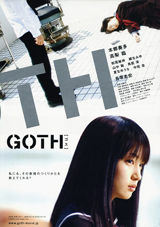 Goth