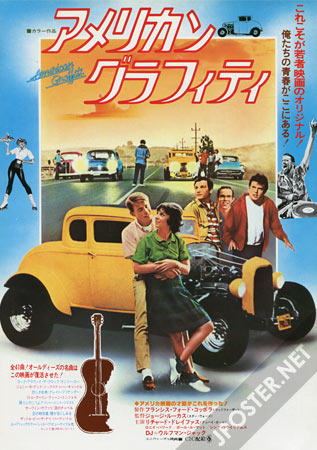 American Graffiti