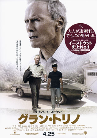 Gran Torino