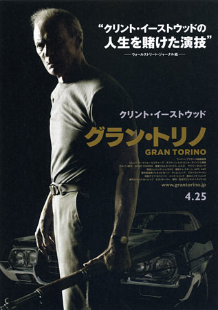 Gran Torino