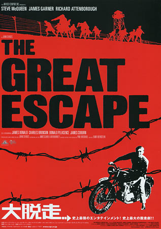 The Great Escape