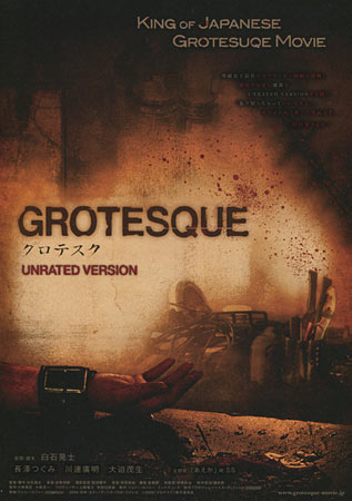 Grotesque