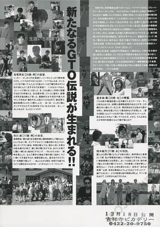 View Image 2