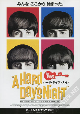 A Hard Day's Night