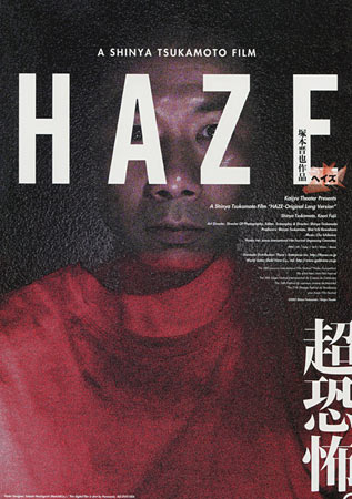 Haze