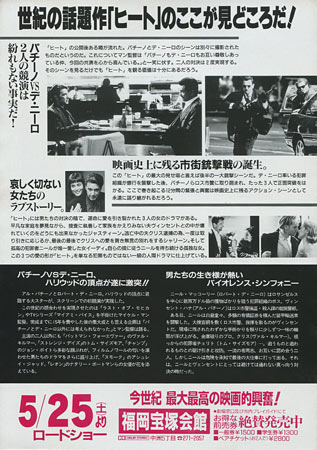 View Image 2