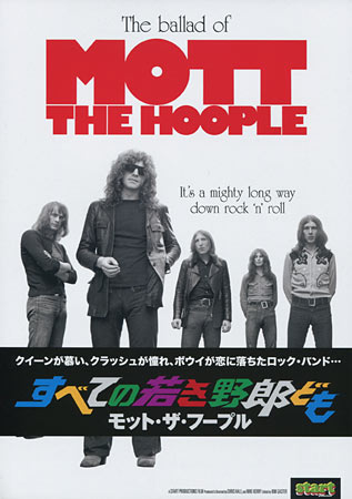 The Ballad of Mott the Hoople