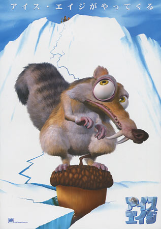 Ice Age