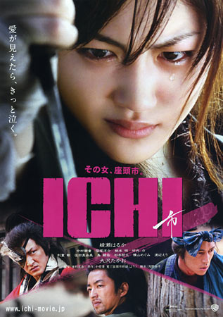 Ichi