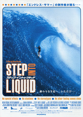 Step Into Liquid