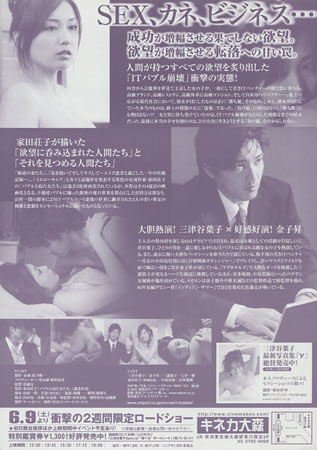 View Image 2