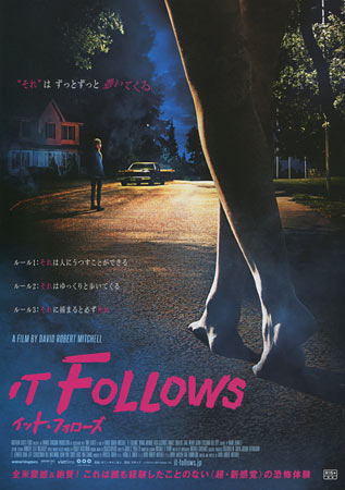 It Follows