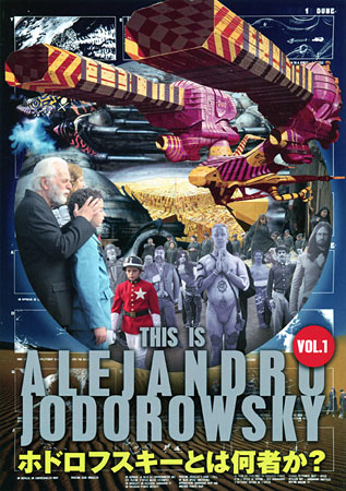 This is Alejandro Jodorowsky: Vol.1