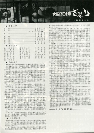 View Image 2
