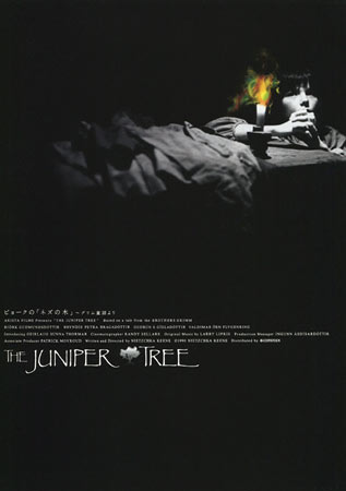 The Juniper Tree