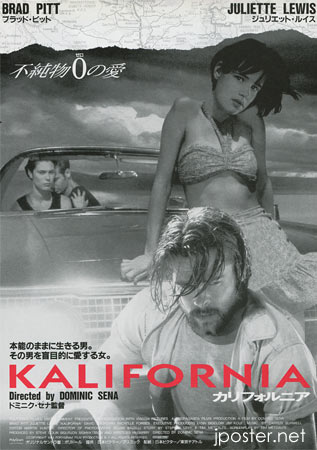 Kalifornia