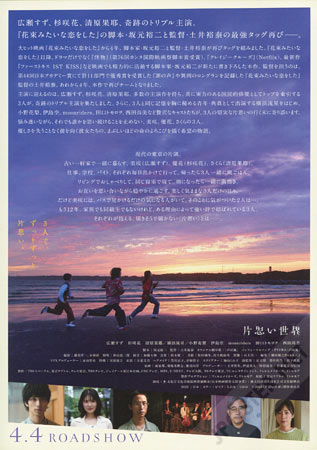 View Image 2