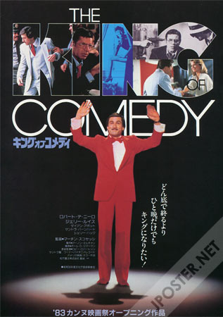 The King of Comedy