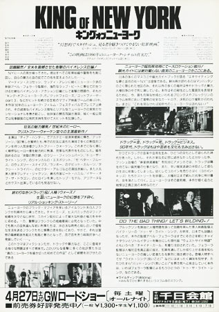 View Image 2