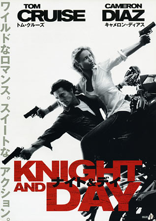 Knight and Day